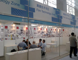 Expositions 2013: China Plast